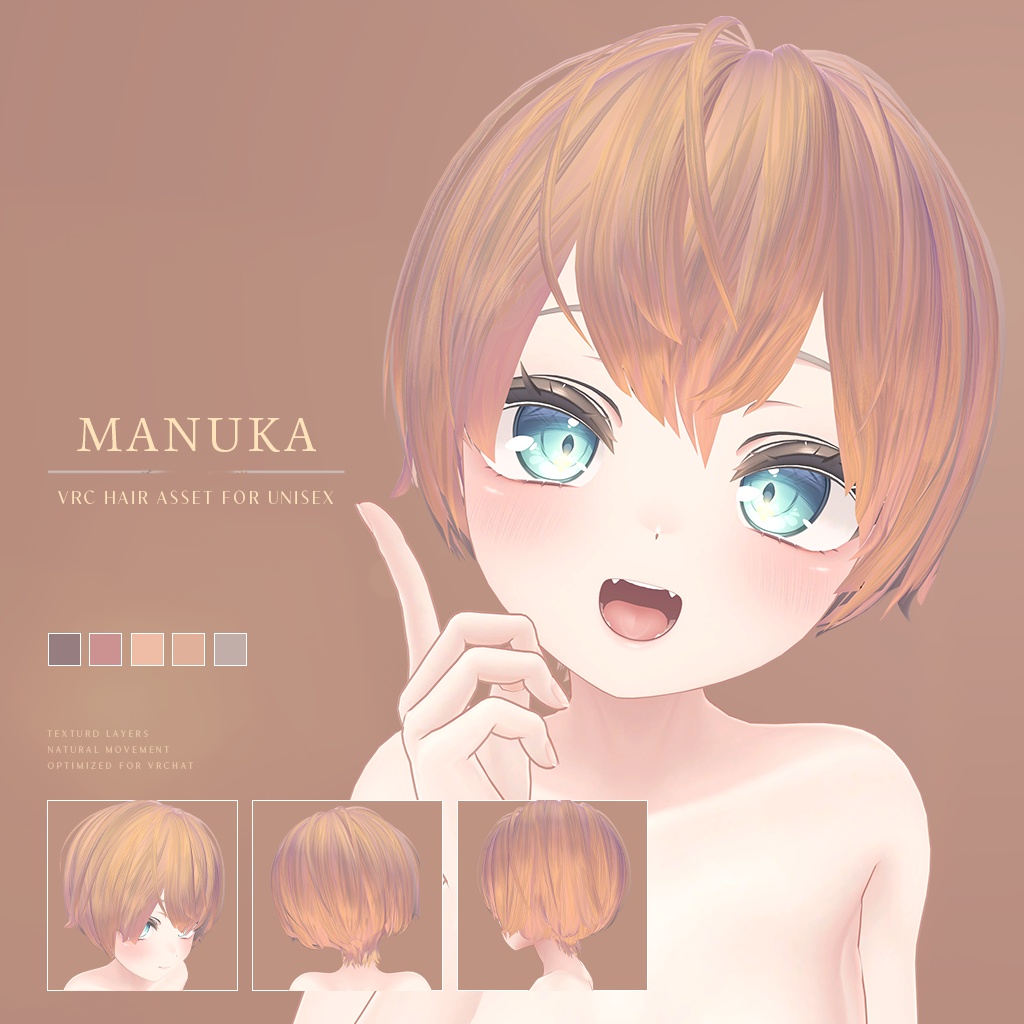 UH-001|UNI SHORT BOB HAIR