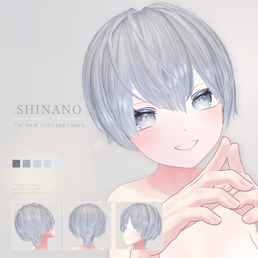 UH-001｜UNI SHORT BOB HAIR