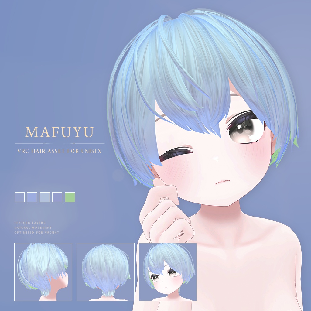 UH-001|UNI SHORT BOB HAIR