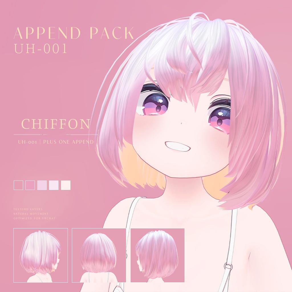 UH-001|LOW ANGLE BOB HAIR シルエット PLUS ONE