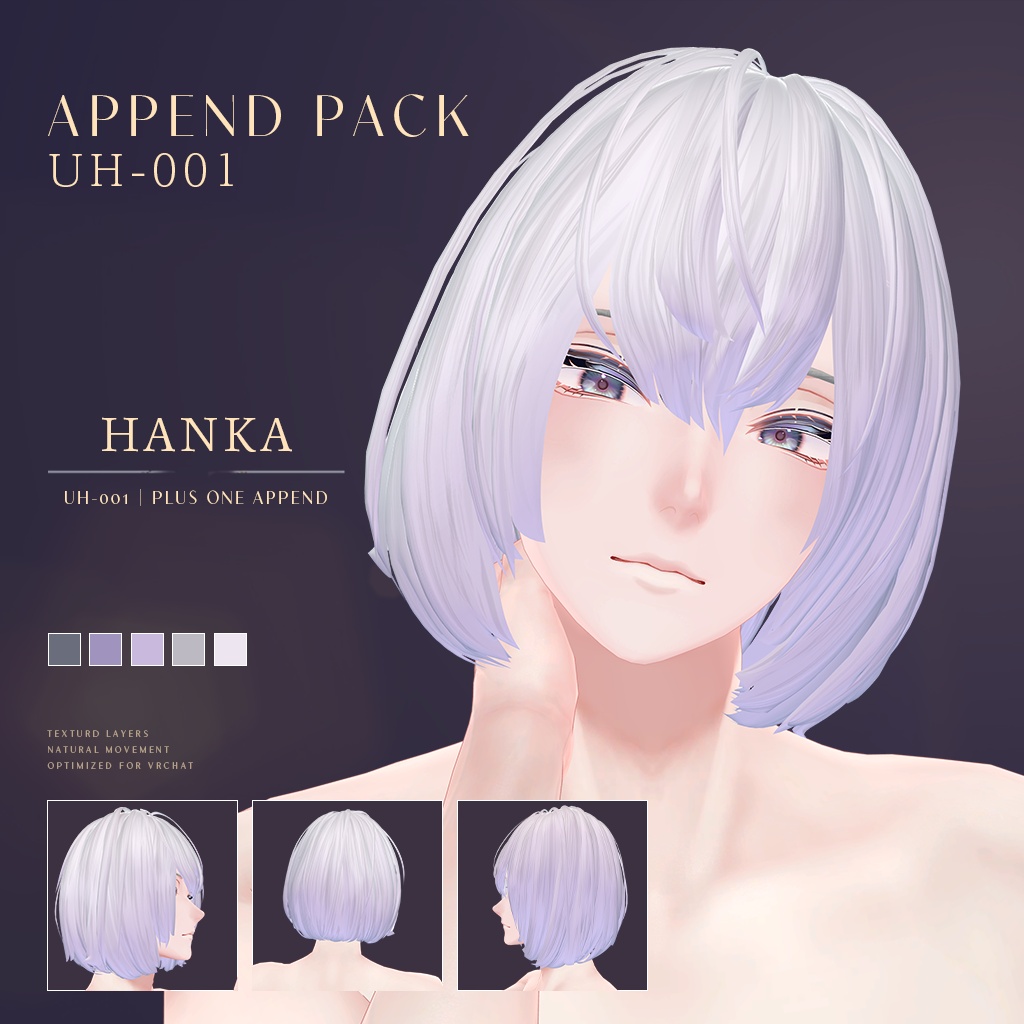 UH-001|LOW ANGLE BOB HAIR シルエット PLUS ONE