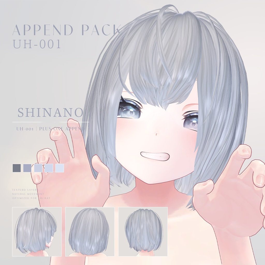 UH-001|LOW ANGLE BOB HAIR シルエット PLUS ONE
