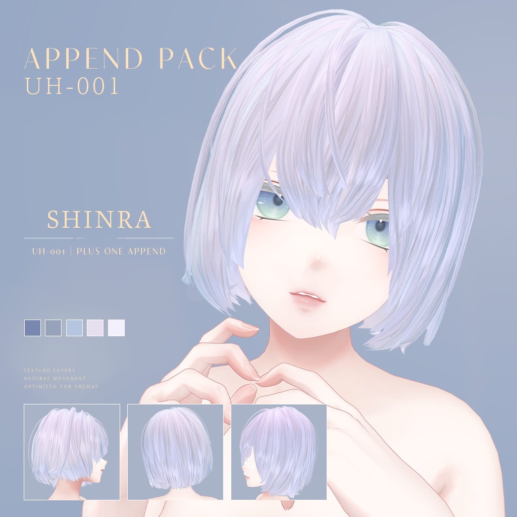 UH-001|LOW ANGLE BOB HAIR シルエット PLUS ONE