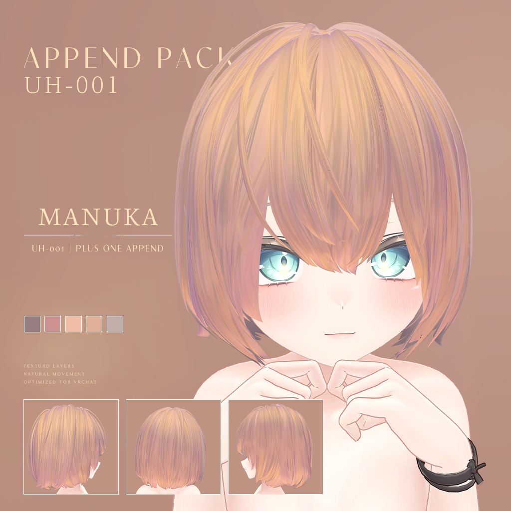 UH-001|LOW ANGLE BOB HAIR シルエット PLUS ONE