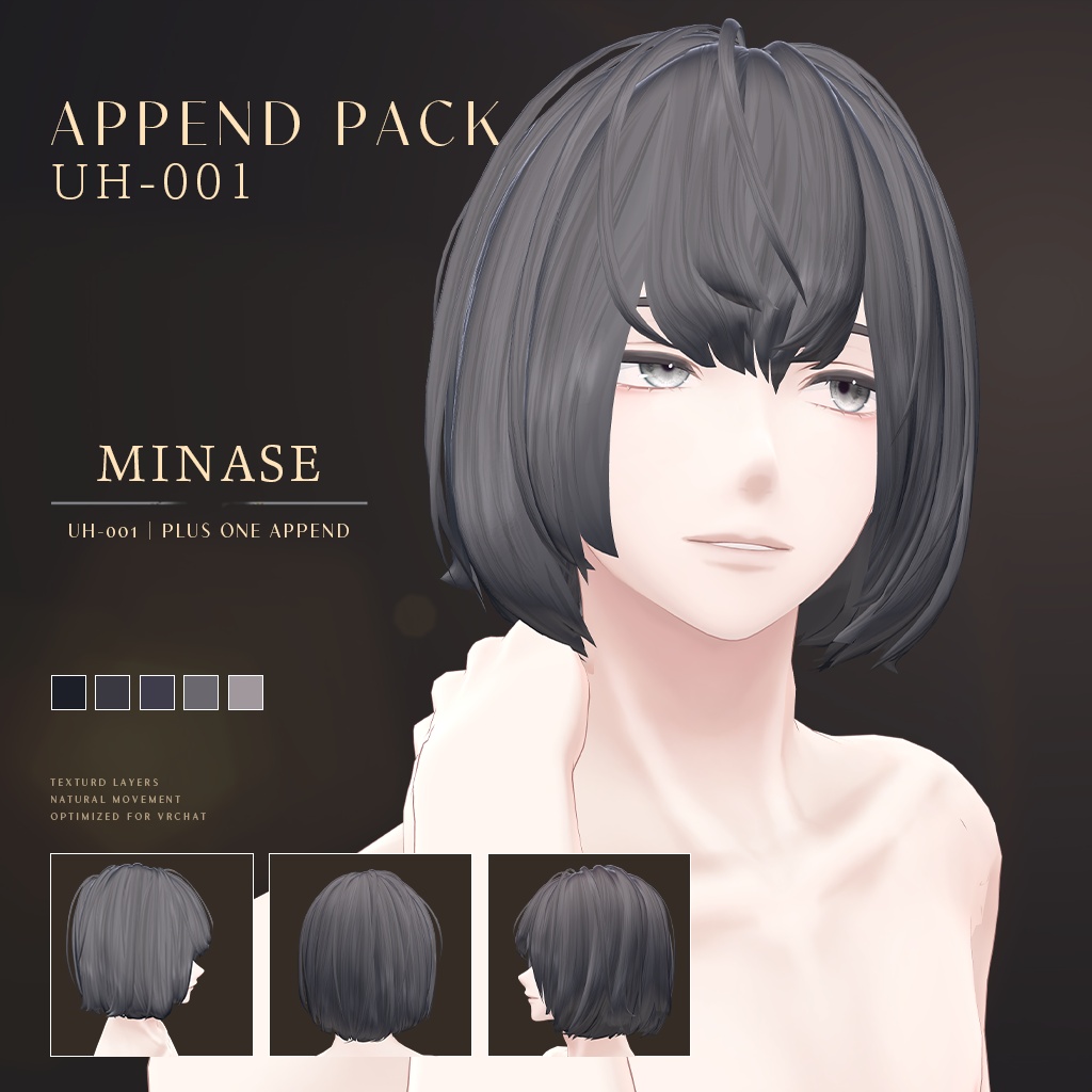 UH-001|LOW ANGLE BOB HAIR シルエット PLUS ONE