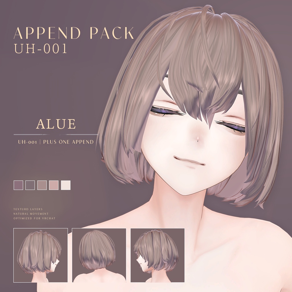 UH-001|LOW ANGLE BOB HAIR シルエット PLUS ONE
