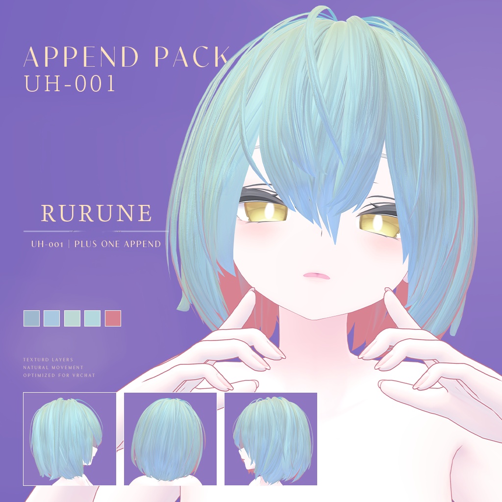 UH-001|LOW ANGLE BOB HAIR シルエット PLUS ONE