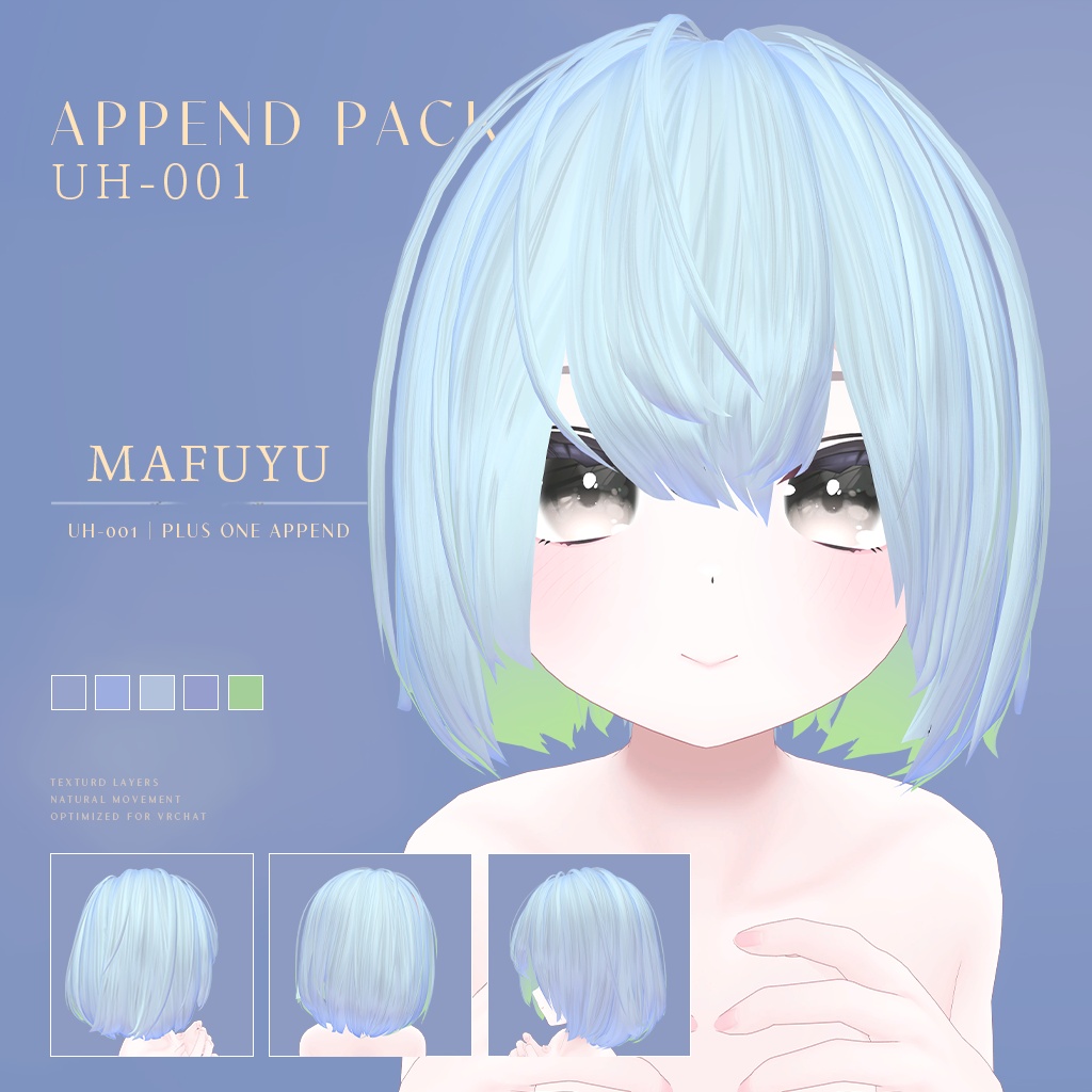 UH-001|LOW ANGLE BOB HAIR シルエット PLUS ONE
