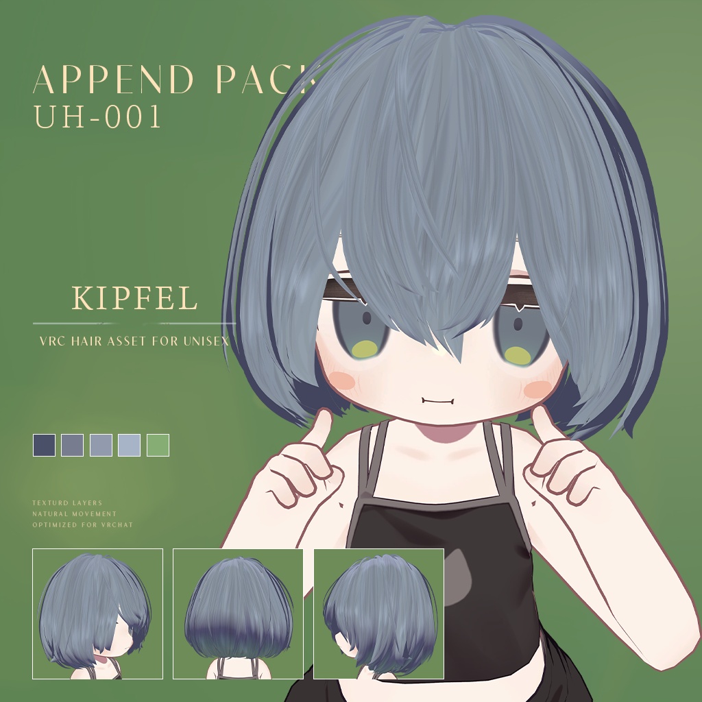 UH-001|LOW ANGLE BOB HAIR シルエット PLUS ONE