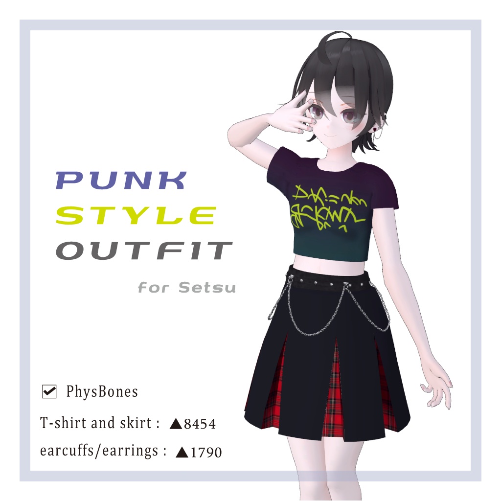 PUNKスタイルセット［VRChat想定・Setsu専用］