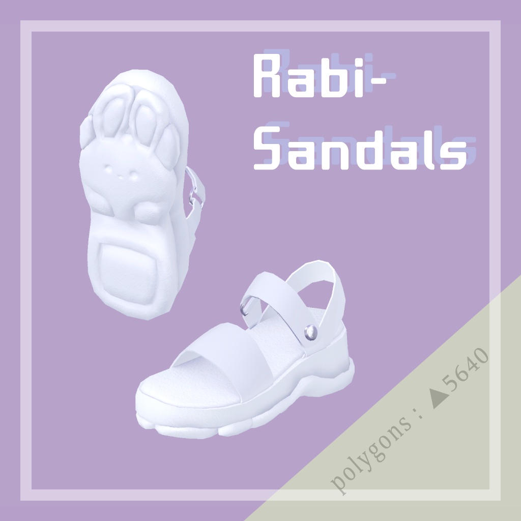 Rabi-Sandals［VRChat想定］
