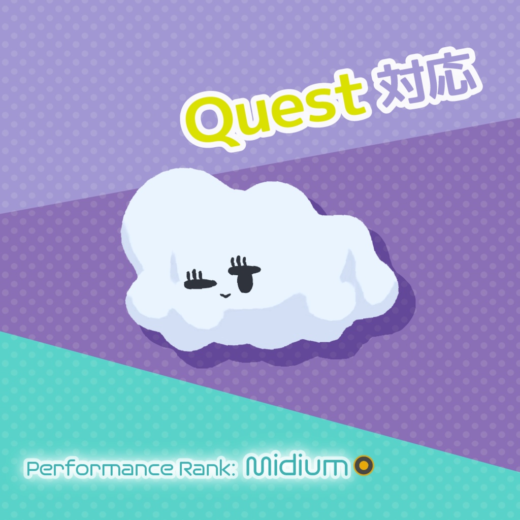 オリジナル3Dモデル「ていきあつちゃん」