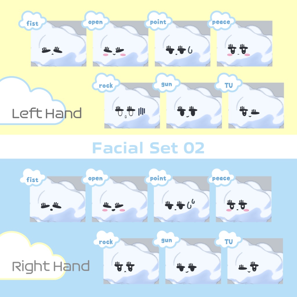 オリジナル3Dモデル「ていきあつちゃん」