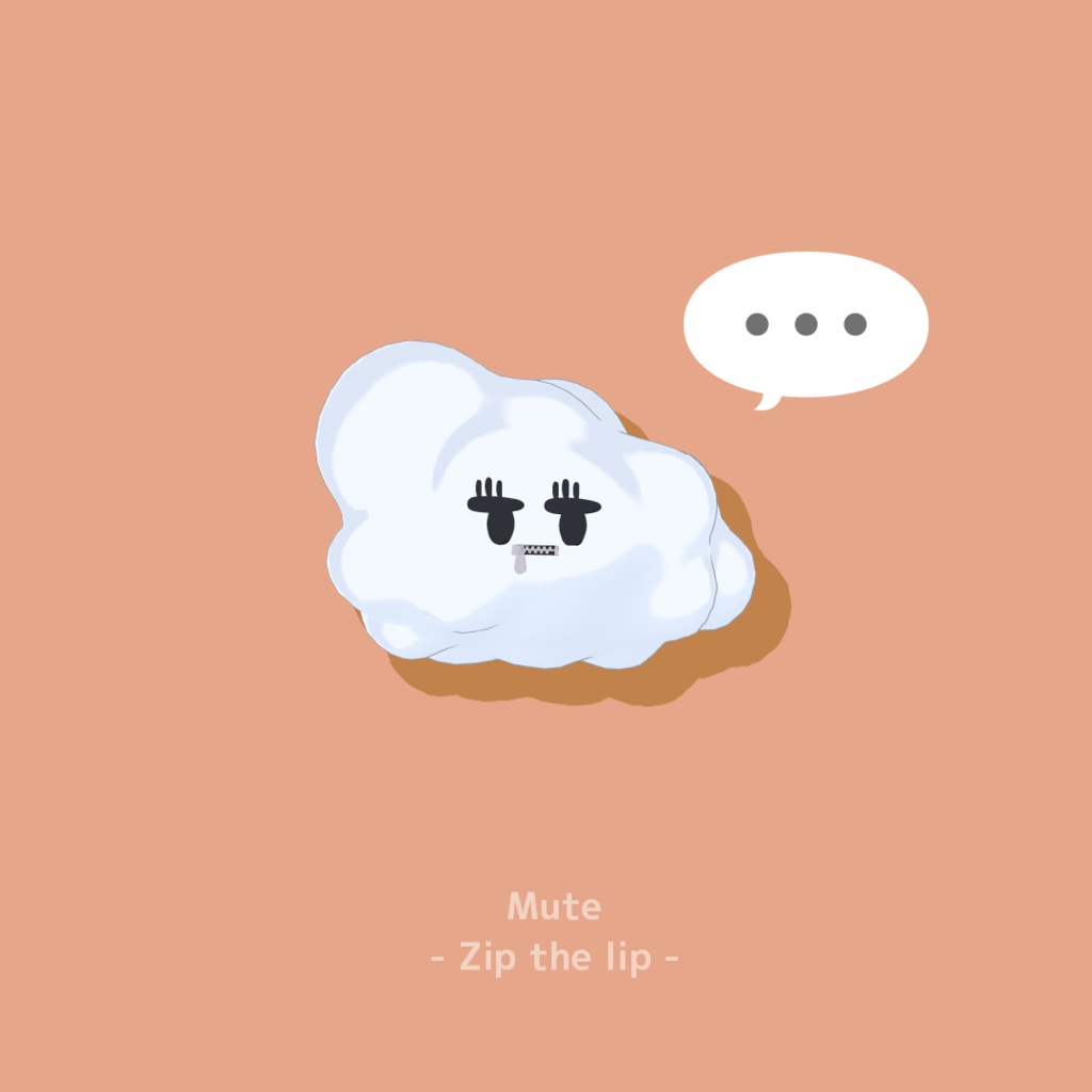 オリジナル3Dモデル「ていきあつちゃん」