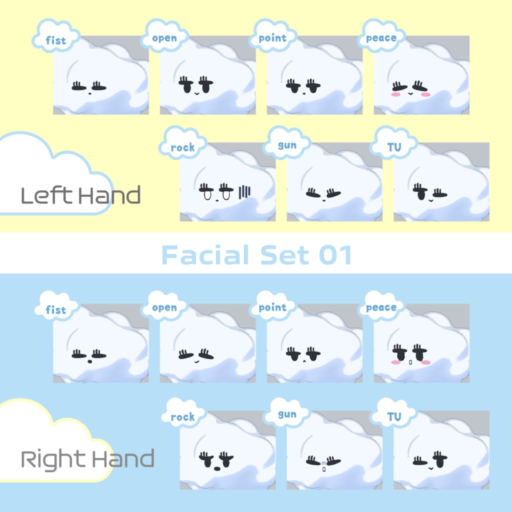 オリジナル3Dモデル「ていきあつちゃん」