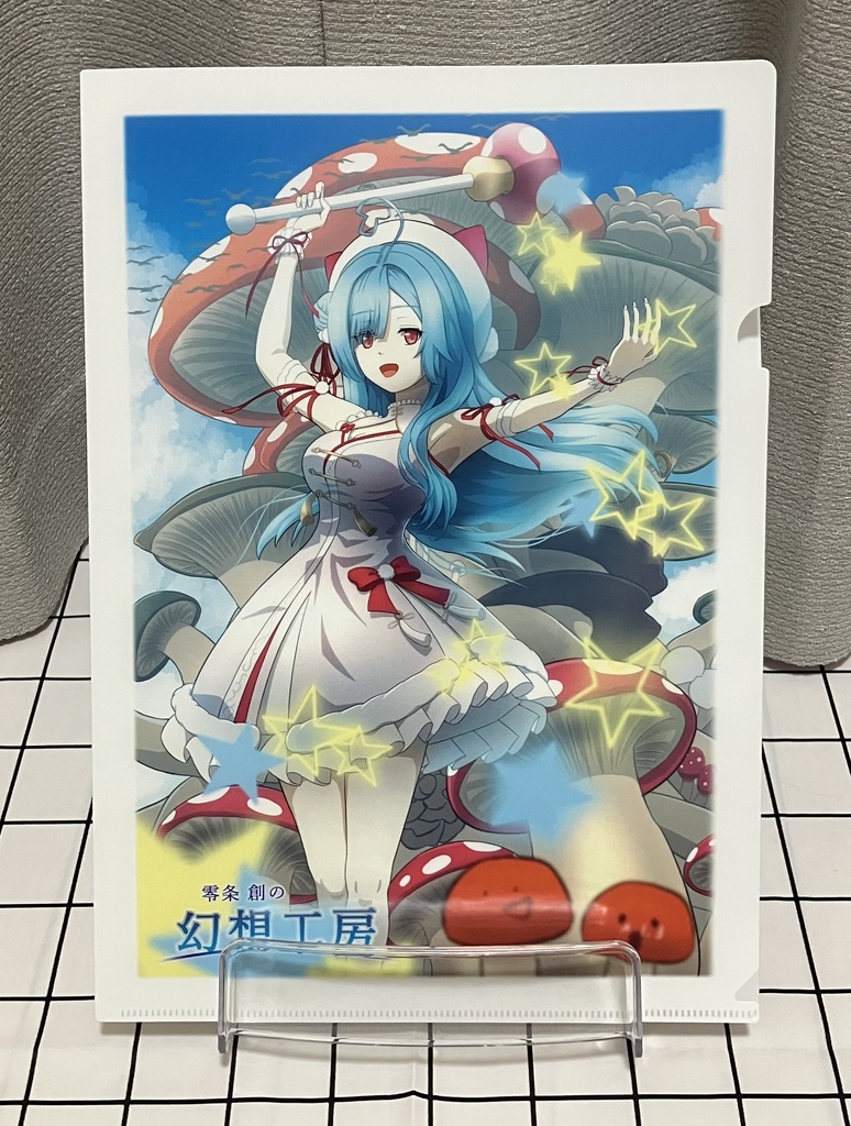 「おしゃべり祭の宿題」シリーズデザインA4クリアファイル