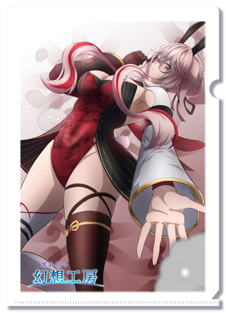 「おしゃべり祭の宿題」シリーズデザインA4クリアファイル