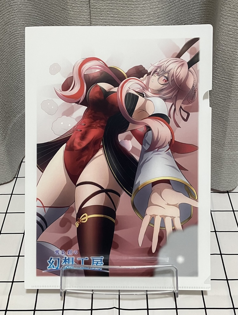 「おしゃべり祭の宿題」シリーズデザインA4クリアファイル