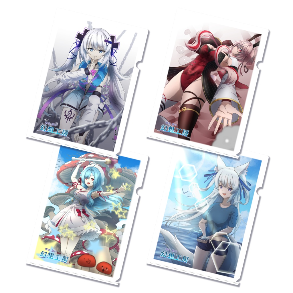 「おしゃべり祭の宿題」シリーズデザインA4クリアファイル