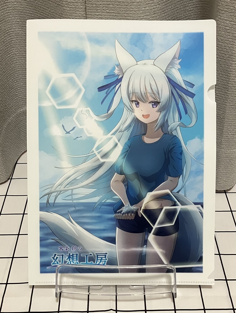 「おしゃべり祭の宿題」シリーズデザインA4クリアファイル