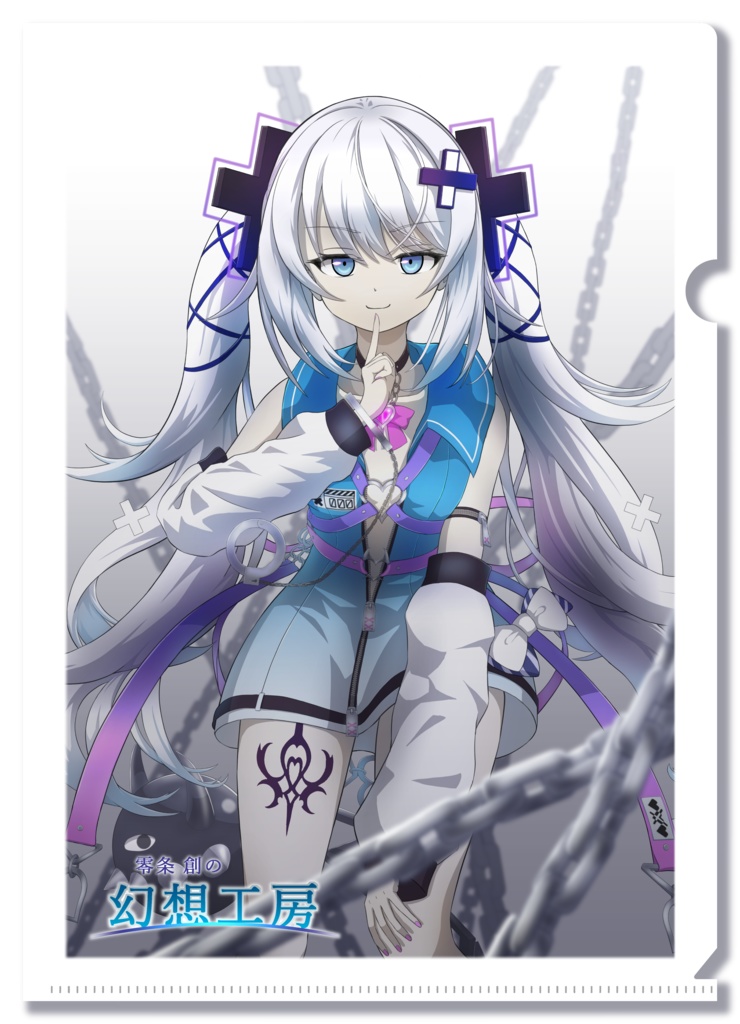 「おしゃべり祭の宿題」シリーズデザインA4クリアファイル