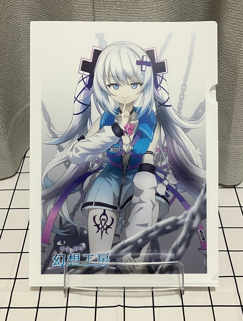 「おしゃべり祭の宿題」シリーズデザインA4クリアファイル