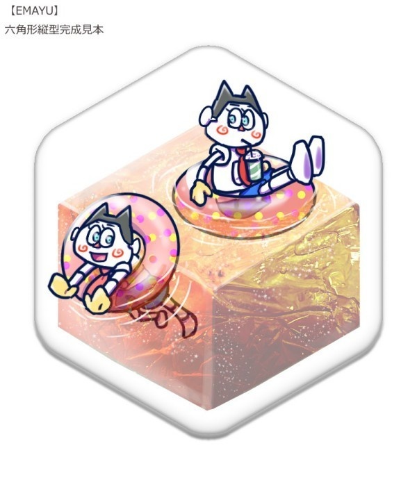 松六角形缶キーホルダーセット