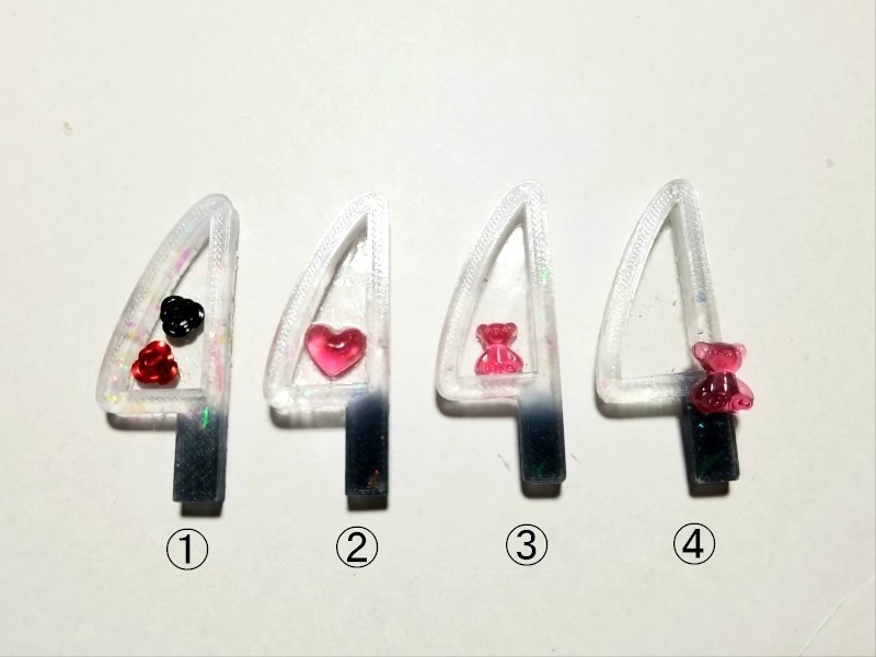 東おそイメージ包丁チャーム【受注生産】