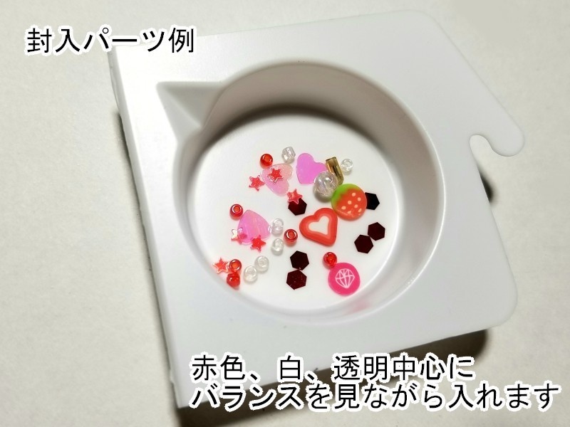 東おそイメージ包丁チャーム【受注生産】