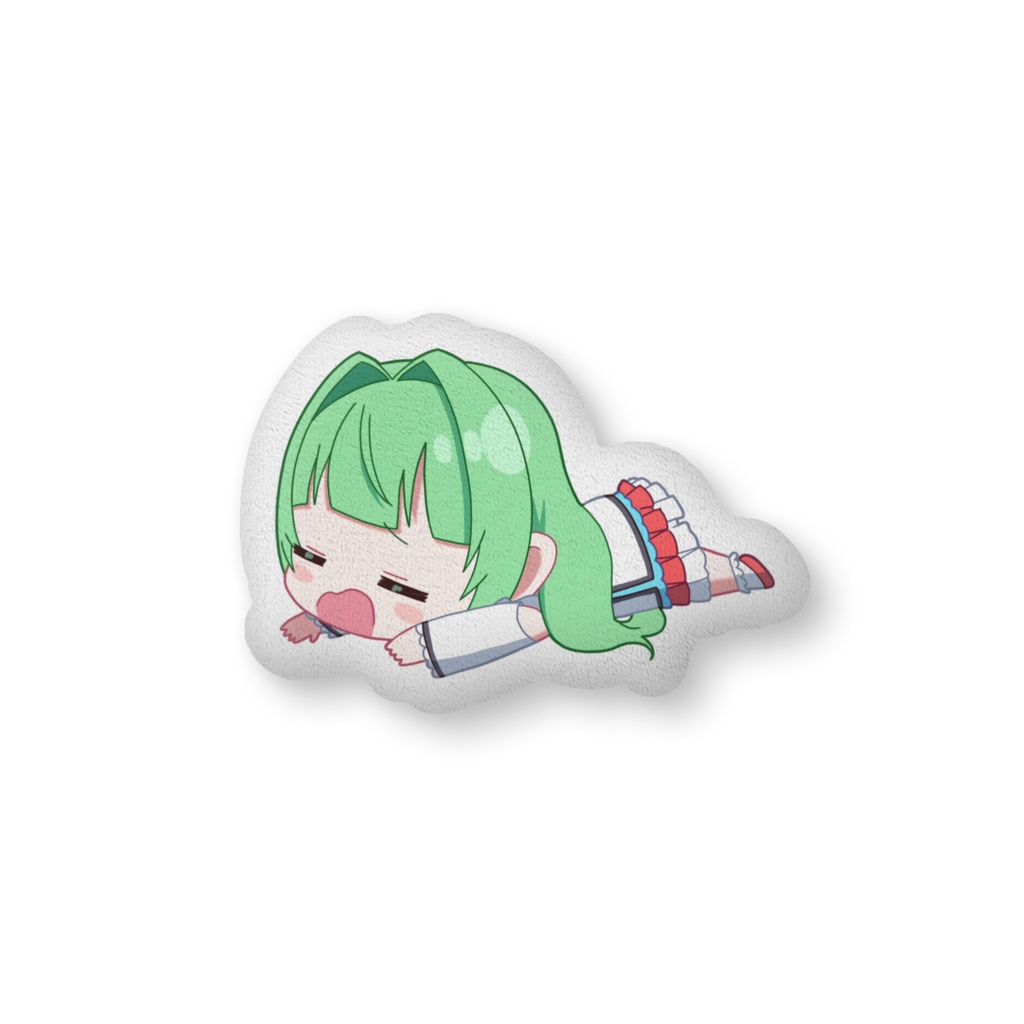 だるぅクッション
