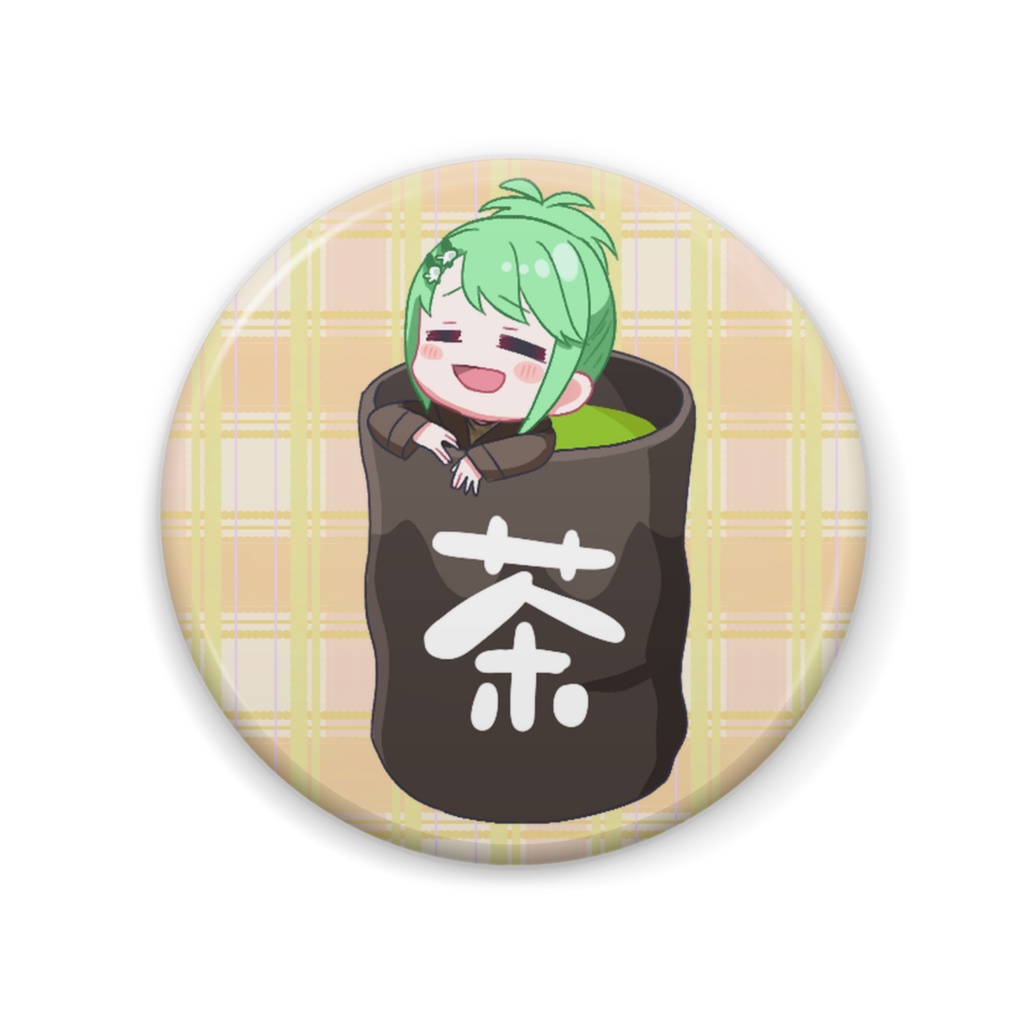 お茶SD缶バッジ