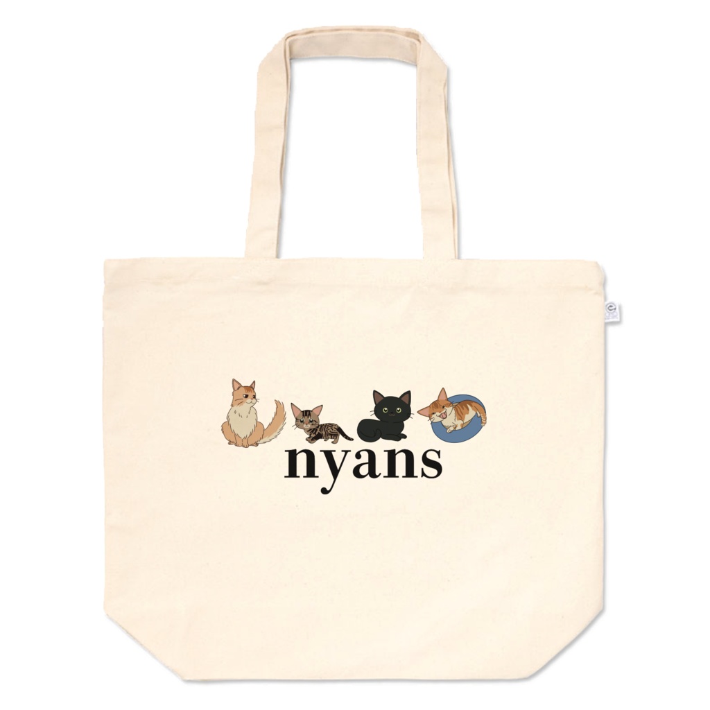 にゃんずトート