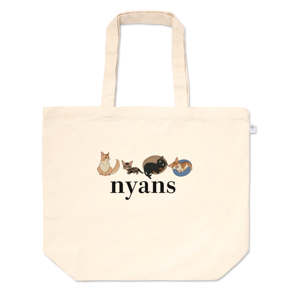 にゃんずトート