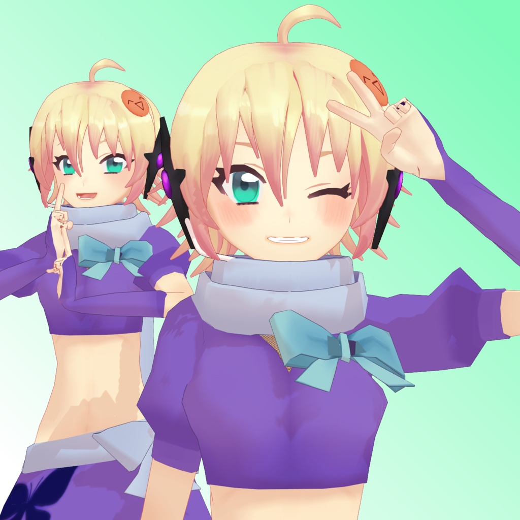 Mmd 保管