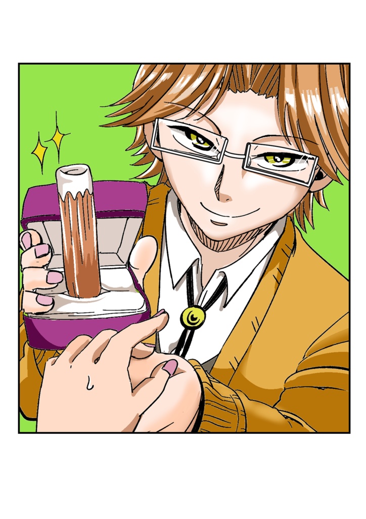 伊集院手帳型スマホケース