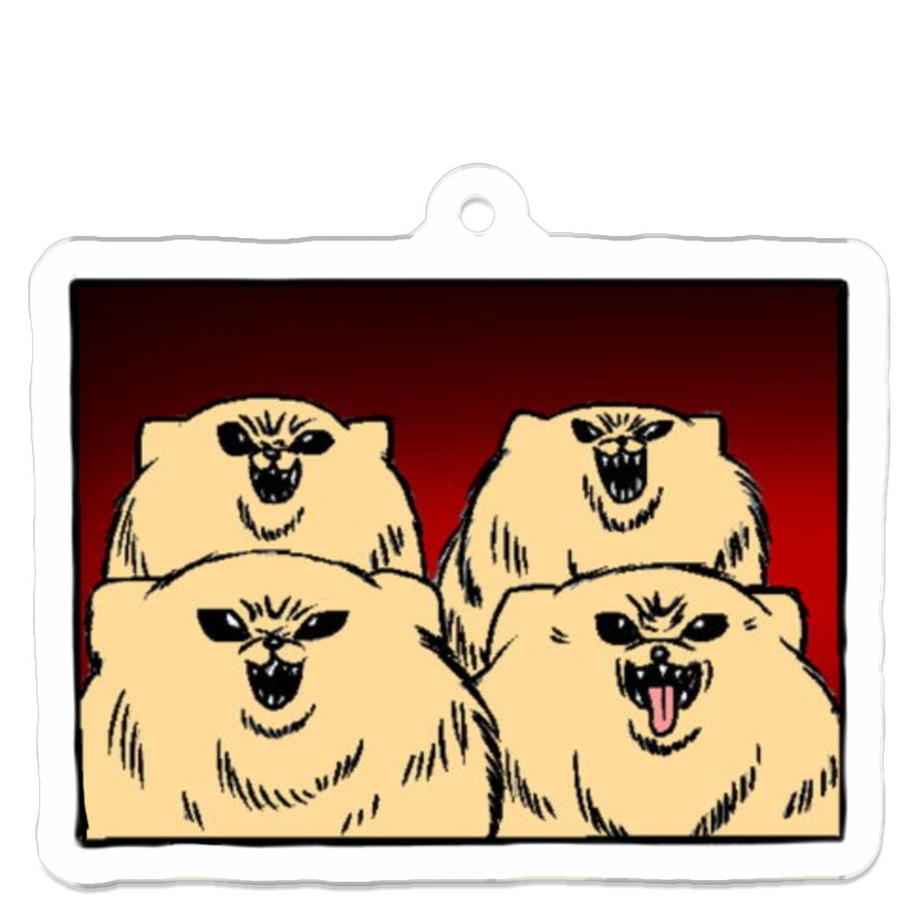 犬に嫌われてる人専用キーホルダー