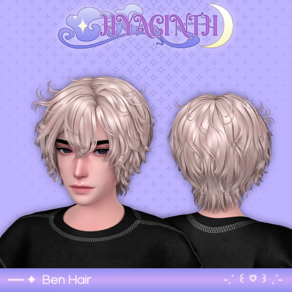 Ben Hair