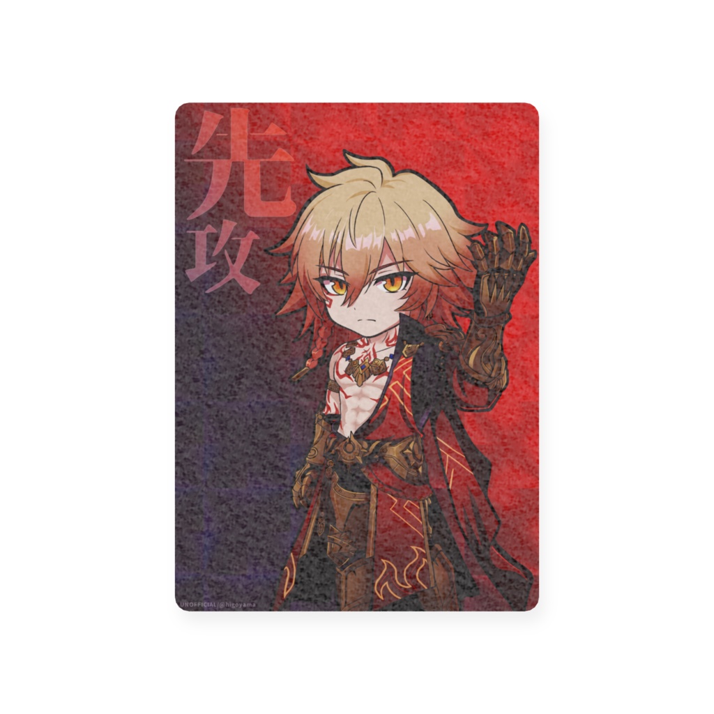 プリズムクリアカード『ちびキャラモーディス＆ファイノン』