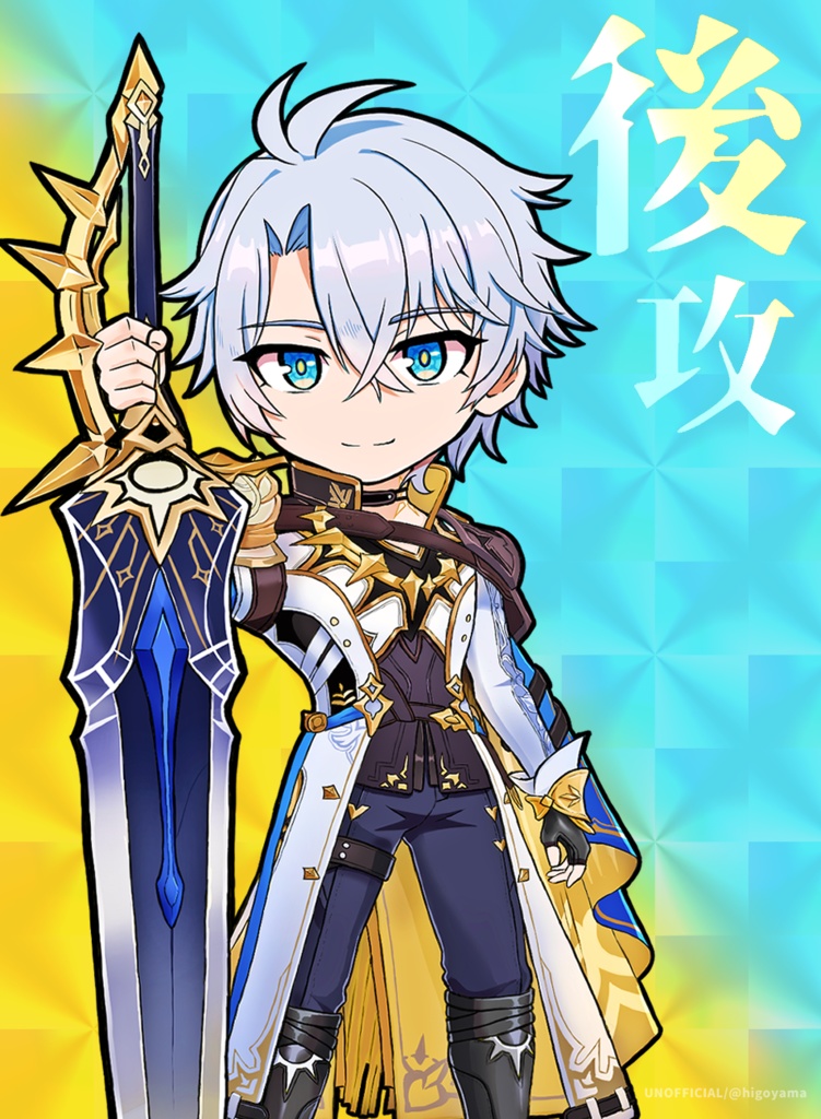 プリズムクリアカード『ちびキャラモーディス&ファイノン』