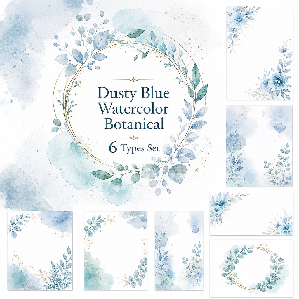 Set of 6 types of dull blue watercolor botanical frames/くすみブルーの水彩ボタニカルフレーム6種セット