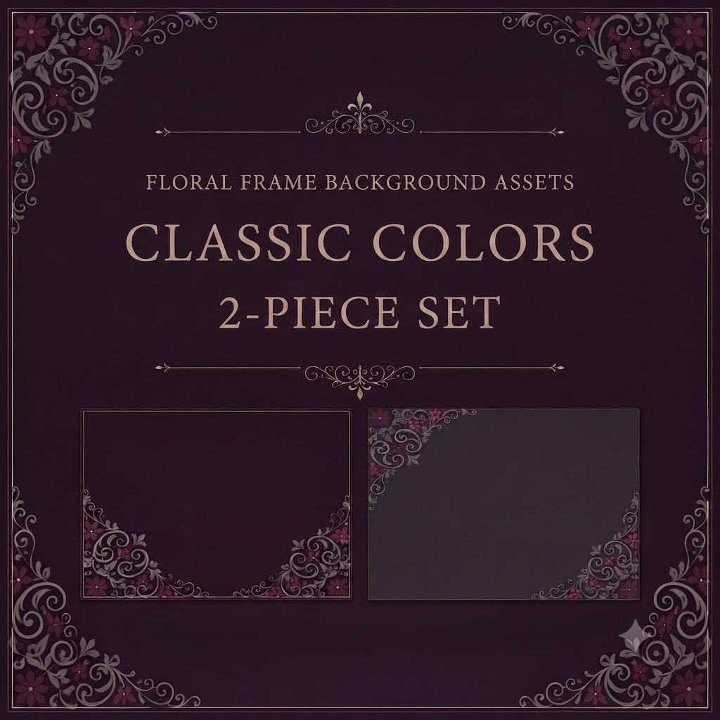 Set of 2 types of flower frames with classic color scheme/クラシック配色の花のフレーム2種セット