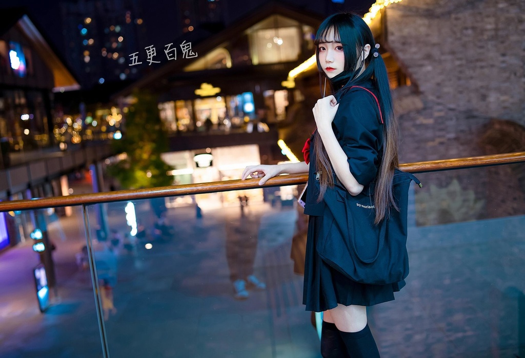 【DL】 制服