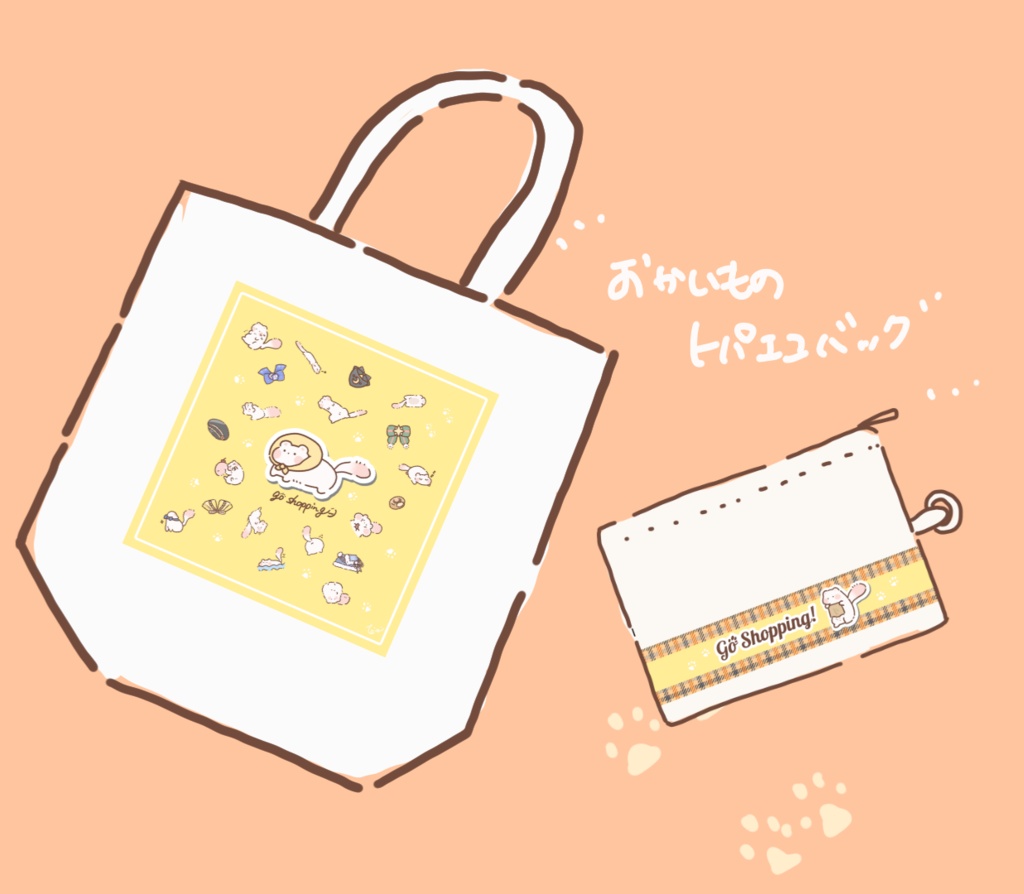 おつかいトパの大きなエコバッグ
