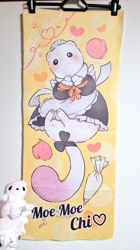 萌え萌えチィ♡メイドトパフェイスタオル