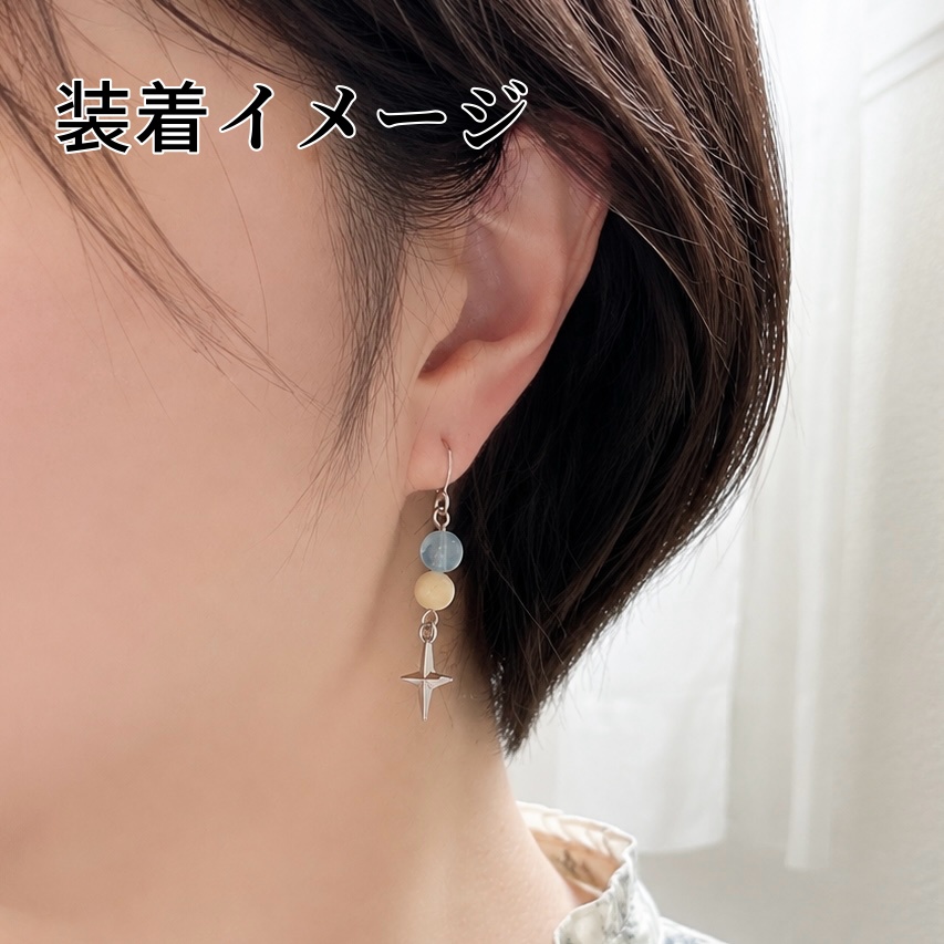 忍たま|天鬼イメージピアス/イヤリング