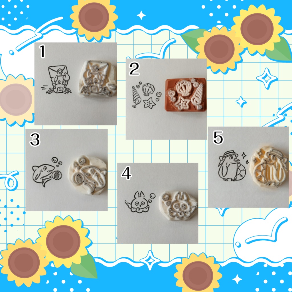 消しゴムはんこ 夏・海の生き物