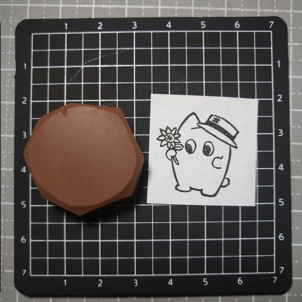 徒歩ねことひまわり