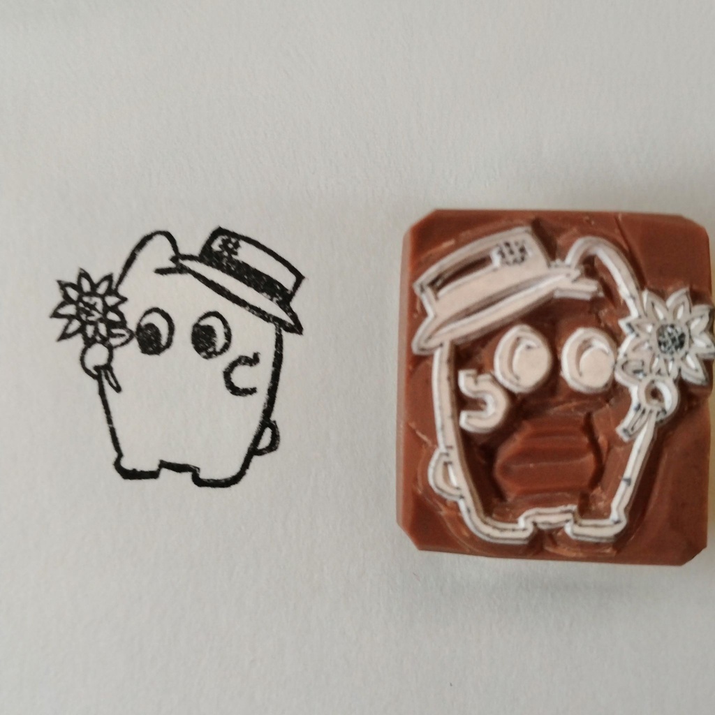 消しゴムはんこ イラストレーターさんオリキャラ 徒歩ねことフープくん