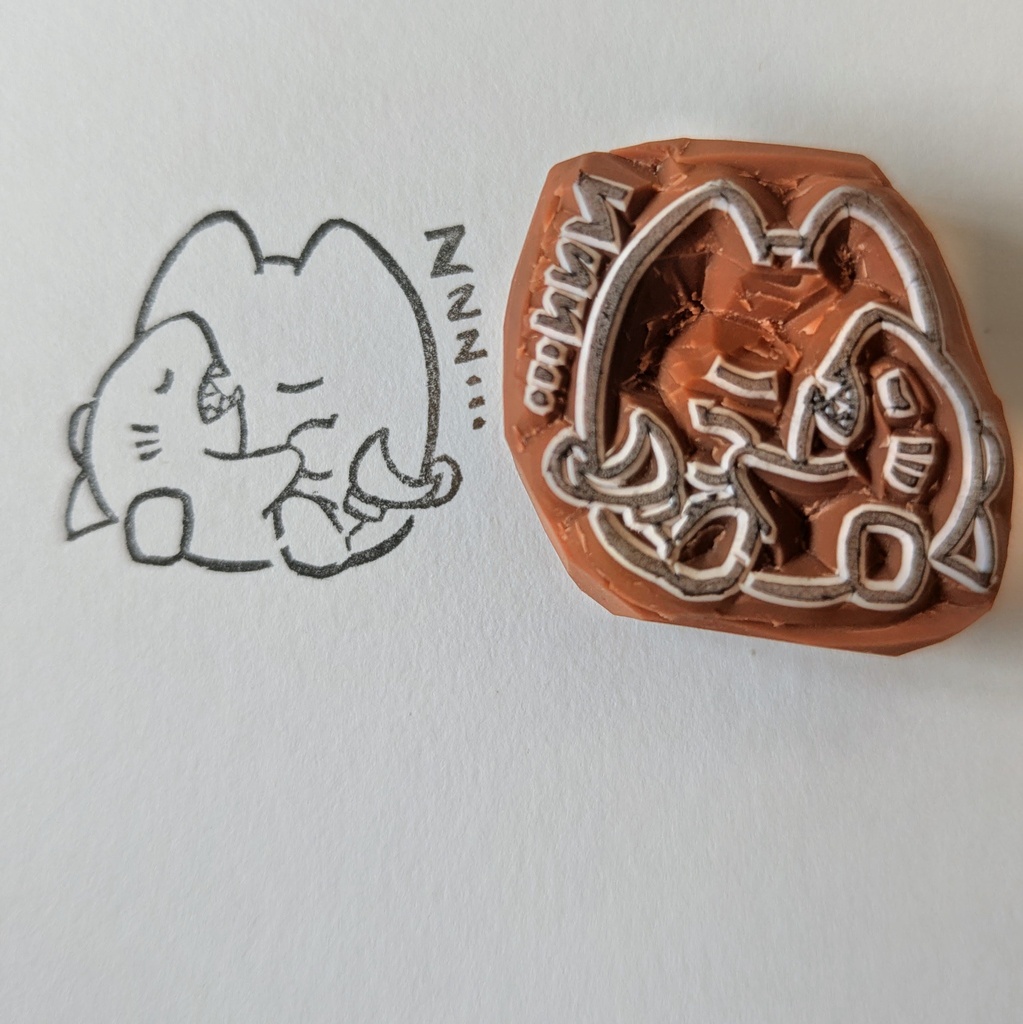 消しゴムはんこ イラストレーターさんオリキャラ 徒歩ねことフープくん