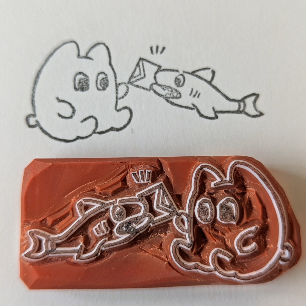 消しゴムはんこ イラストレーターさんオリキャラ 徒歩ねことフープくん